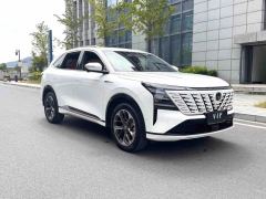 Changan CS75PLUS CS75 PLUS 4th Gen 1.5T New Blue Whale Smart Flagship - ფოტო 3
