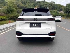 Changan CS75PLUS CS75 PLUS 4th Gen 1.5T New Blue Whale Smart Flagship - ფოტო 9