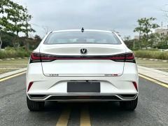 Changan Rui Cheng PLUS 1.5T Premium Version - ფოტო 5