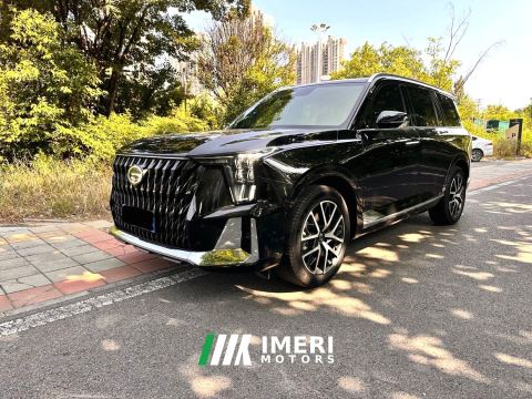 2024 GAC Trumpchi GS8 Dual-Engine 2.0T 4WD Prestige Edition 7-seater - ავტომობილი ჩინეთიდან