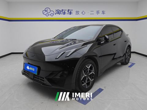 2025 Lynk & Co 20 Z20 530km Rear-wheel drive Pro - ავტომობილი ჩინეთიდან