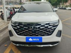 Hyundai Custo 270TGDi Prestige Edition - ფოტო 3