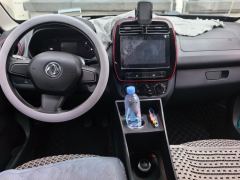 Dongfeng Nano EX1 PRO 321km Version - photo 16