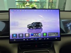 AITO HarmonyOS Intelligent Mobility M7 EREV 315km AWD Ultra 5-seater (192-wire LiDAR) - фото 9