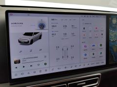 Li Auto L7 Pro - ფოტო 20