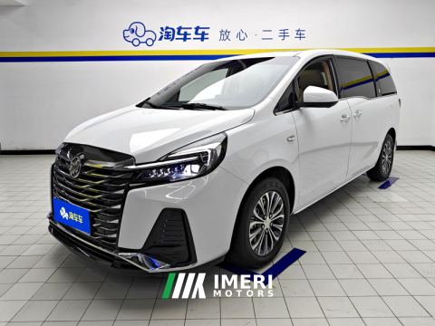 2023 Buick GL8 Land Business Class 2.0T Luxury Edition 7-seater - ავტომობილი ჩინეთიდან