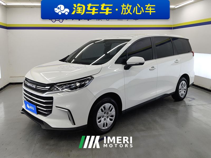Maxus G50 1.5T Manual Comfort A - автомобиль из Китая