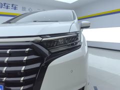 Honda Elysion PHEV 2.0L Luxury Edition - photo 4