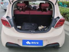 Oshan Benben E-Star Edition 31.86kWh - ფოტო 7