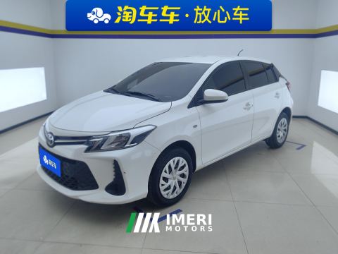 2021 Toyota Vios FS 1.5L CVT Edition - car from China
