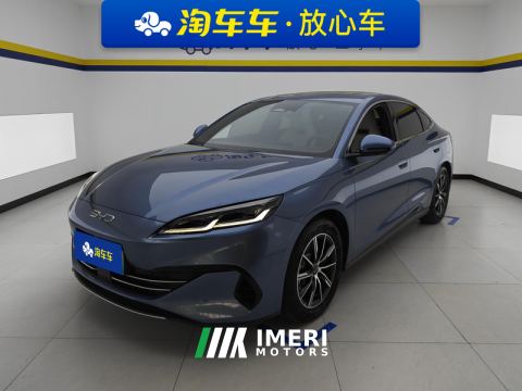 2024 BYD Seal 06 DM-i 1.5L 120km Luxury Edition - ავტომობილი ჩინეთიდან