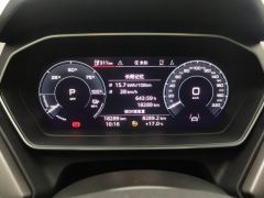 Audi Q4 e-tron 40 e-tron Trendsetter Edition - фото 20