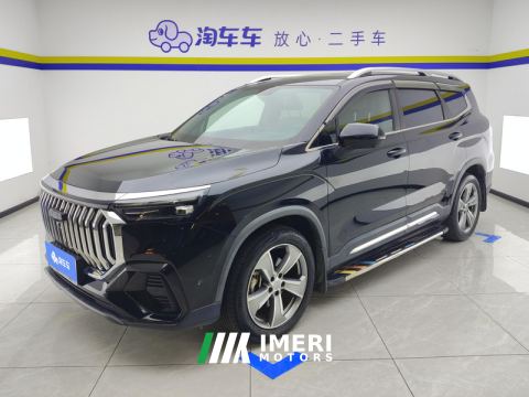 2023 Geely Haoyue L 2.0T Premium Edition - ავტომობილი ჩინეთიდან
