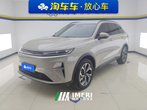 2025 Haval JF-17 Thunder MAX PHEV MAX PHEV 1.5L Hi4 165 Ultra Smart Drive Edition - ავტომობილი ჩინეთიდან