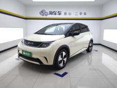 BYD Dolphin 420km Stylish Edition - photo 1