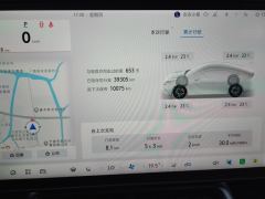 Arcfox Alpha S5 560PRO Front-wheel drive 185kW - ფოტო 20