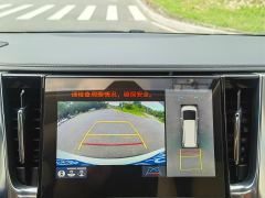 Toyota Alphard Dual-Engine 2.5L Luxury Edition - ფოტო 14