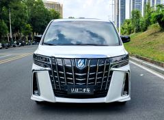 Toyota Alphard Dual-Engine 2.5L Luxury Edition - ფოტო 2