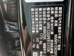 BMW MINI 2.0T COOPER S Edition - ფოტო 11