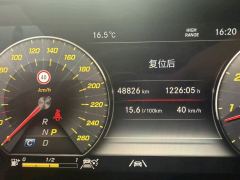 Mercedes-Benz G Class G-Class G 500 - photo 9