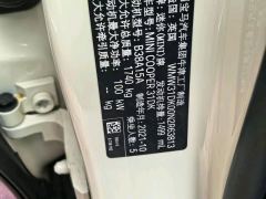 MINI 2.0T COOPER S Artist Five-Door - фото 11