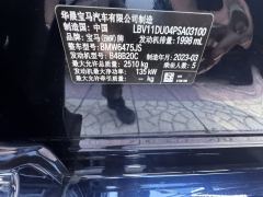 BMW X3 xDrive25i M Sport Package - ფოტო 10