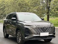 Changan CS75PLUS CS75 PLUS Third Generation Champion Edition 1.5T Smart Drive Performance Type - photo 3