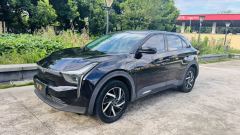 Neta U Smart 500 Ternary Lithium - photo 1