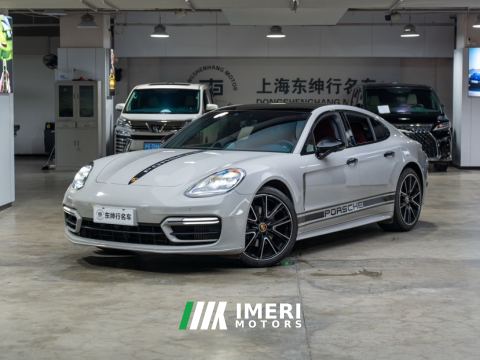 2023 Porsche Panamera Platinum Edition 2.9T - ავტომობილი ჩინეთიდან