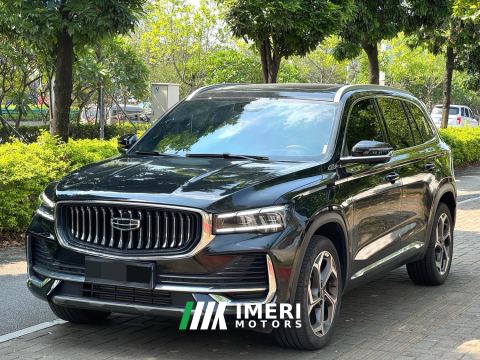 2024 Geely Xingyue L 2.0T 2WD Edition - car from China