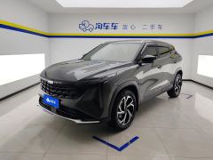 Geely Boyue 1.5T Longteng Edition - ფოტო 1