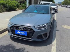 Audi A4L 40 TFSI RS Kit Fuel Velocity Edition - photo 1