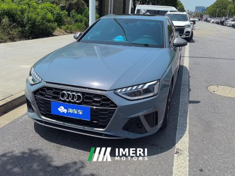 2022 Audi A4L 40 TFSI RS Kit Fuel Velocity Edition - car from China