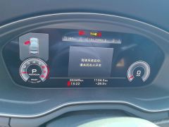 Audi A4L 40 TFSI RS Kit Fuel Velocity Edition - photo 20