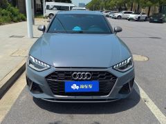 Audi A4L 40 TFSI RS Kit Fuel Velocity Edition - photo 3