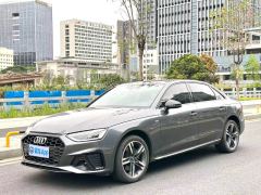 Audi A4L 40 TFSI Luxury Dynamic - photo 1