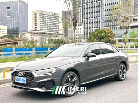 2023 Audi A4L 40 TFSI Luxury Dynamic - car from China