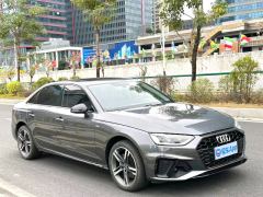 Audi A4L 40 TFSI Luxury Dynamic - photo 2