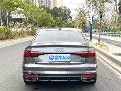 Audi A4L 40 TFSI Luxury Dynamic - photo 4