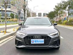Audi A4L 40 TFSI Luxury Dynamic - photo 5