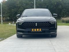 Bestune B70 70Anniversary Edition 1.5T Version - ფოტო 2