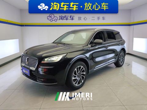 2022 Lincoln Adventurer 2.0T 2WDDeluxe Edition - ავტომობილი ჩინეთიდან