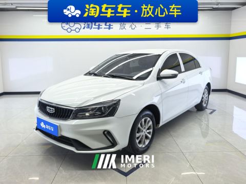 2021 Geely Emgrand UP 1.5L Manual Comfort Edition - ავტომობილი ჩინეთიდან