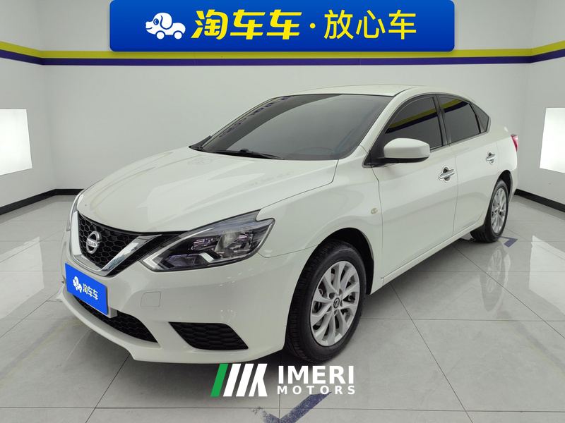 Nissan Sylphy Classic 1.6L XE Comfort Edition - автомобиль из Китая