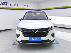 Wuling Xingchen 2.0L DHT Electric Speed Edition - photo 3