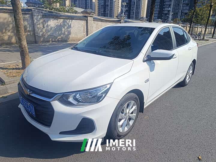 Chevrolet Cruze 325T Automatic Joyful Edition