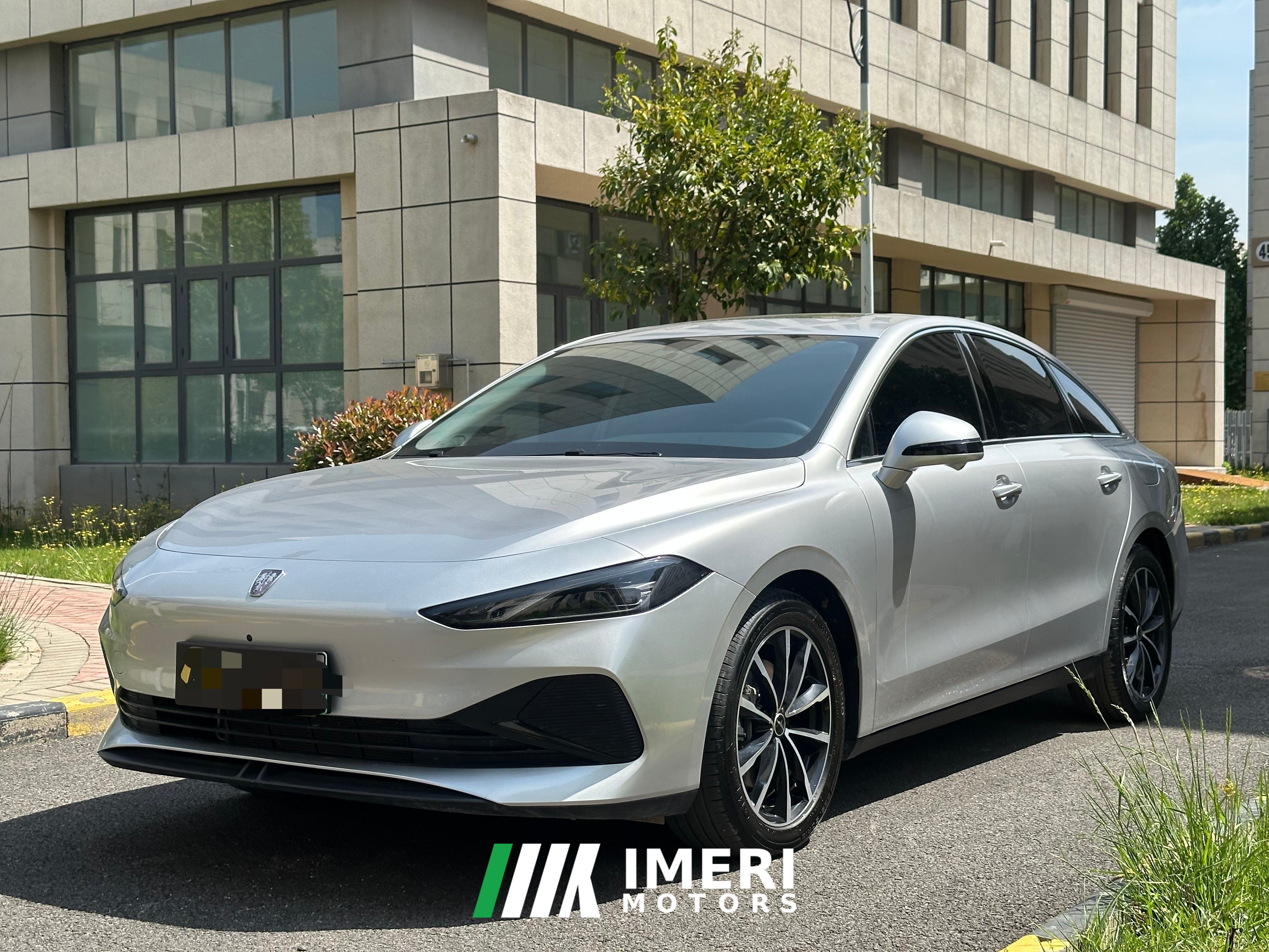 Roewe D7 PHEV 1.5L 125km Edition