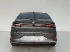 Changan Rui Cheng PLUS 1.5T Flagship Version - photo 11