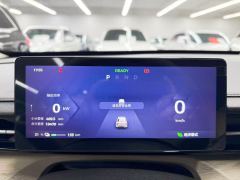 Wuling Starlight EV Edition 510km Edition - photo 10