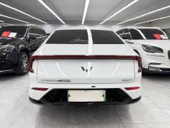Wuling Starlight EV Edition 510km Edition - photo 5